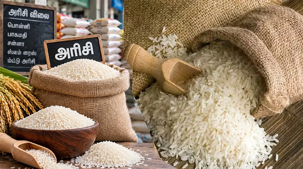 தமிழக கூட்டுறவு அங்காடிகளில் கிலோ ரூ.50-க்கு சன்ன ரக அரிசி விற்பனை திட்டம்
