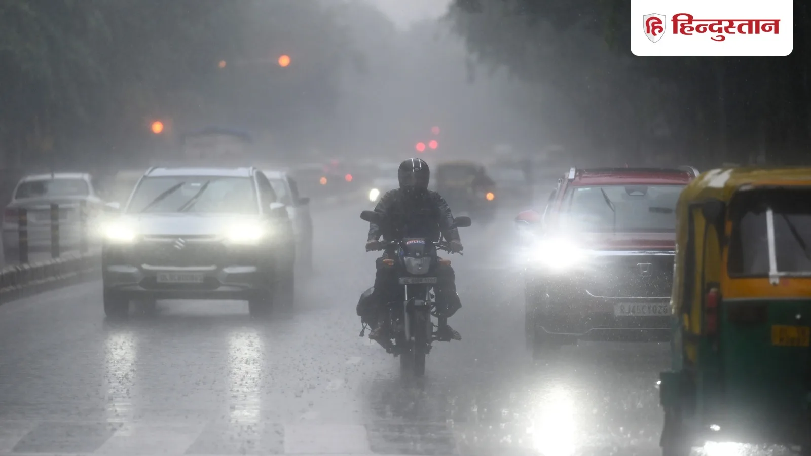 भारत मौसम विज्ञान विभाग ने जारी की भारी बारिश और आंधी की चेतावनी