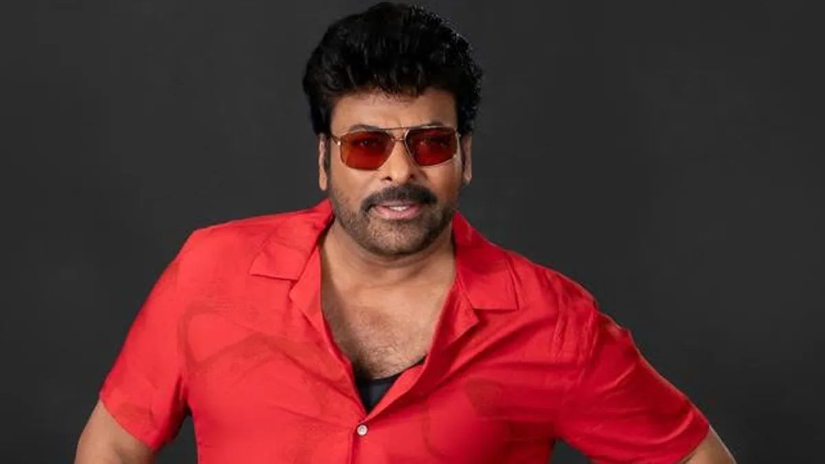 చిరంజీవి కొత్త ప్రణాళికలు: విశాఖలో మల్టీప్లెక్స్ స్క్రీన్స్ ఏర్పాటు?
