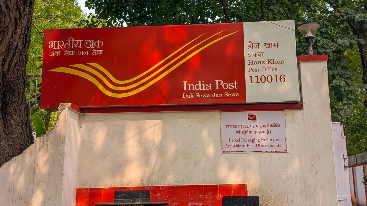 केंद्र सरकार ने दी डाक कर्मचारियों के लिए 60 दिनों के बोनस की मंजूरी