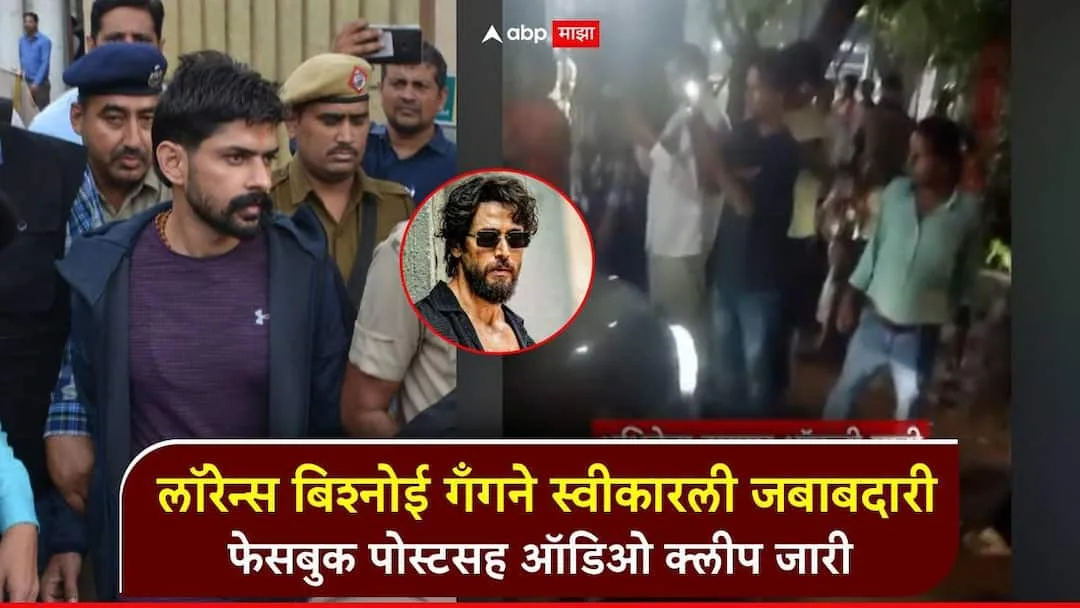 Actor Tiger Shroff Unharmed After Firing Incident Linked to Gang Threats