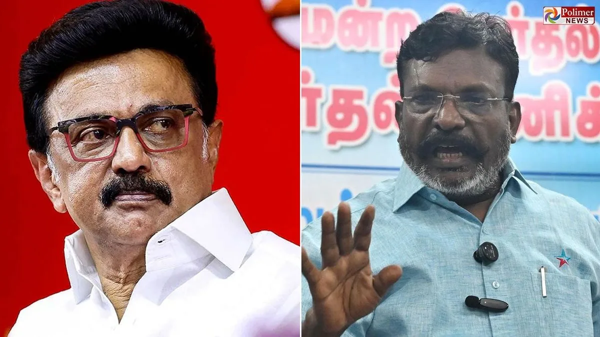 கொளத்தூர் தொகுதியில் ஸ்டாலின் வெற்றி குறித்து திருமாவளவன் கருத்து