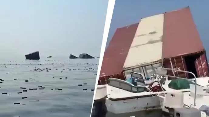 मालवाहक जहाज डूबा: होर्मुज स्ट्रेट में समुद्री माइन से हादसा