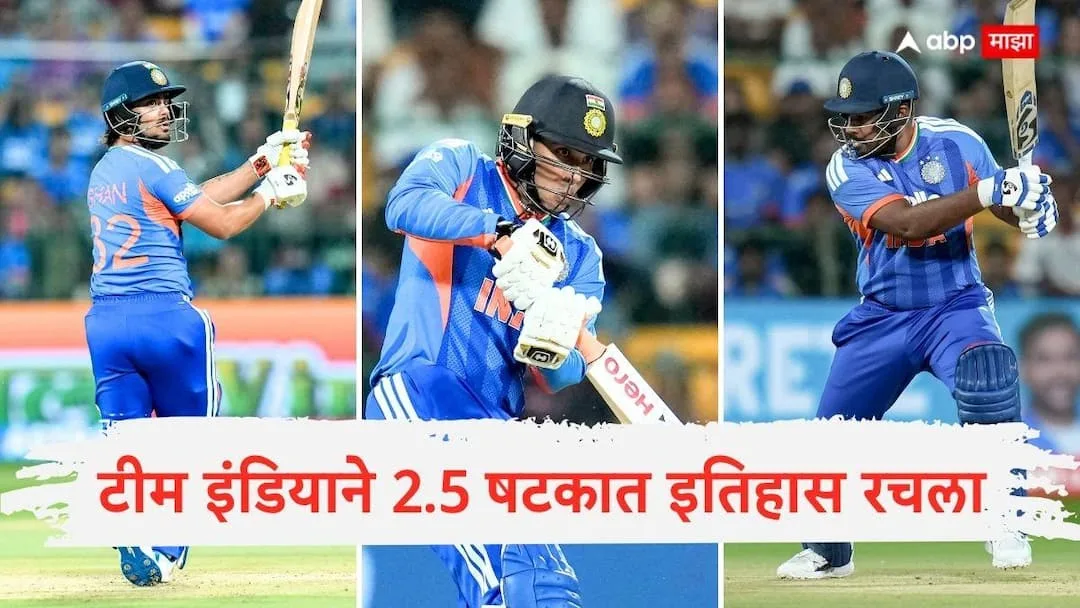 Naman Dhir and Team India Face Weather Interruption in Deciding T20 Clash
