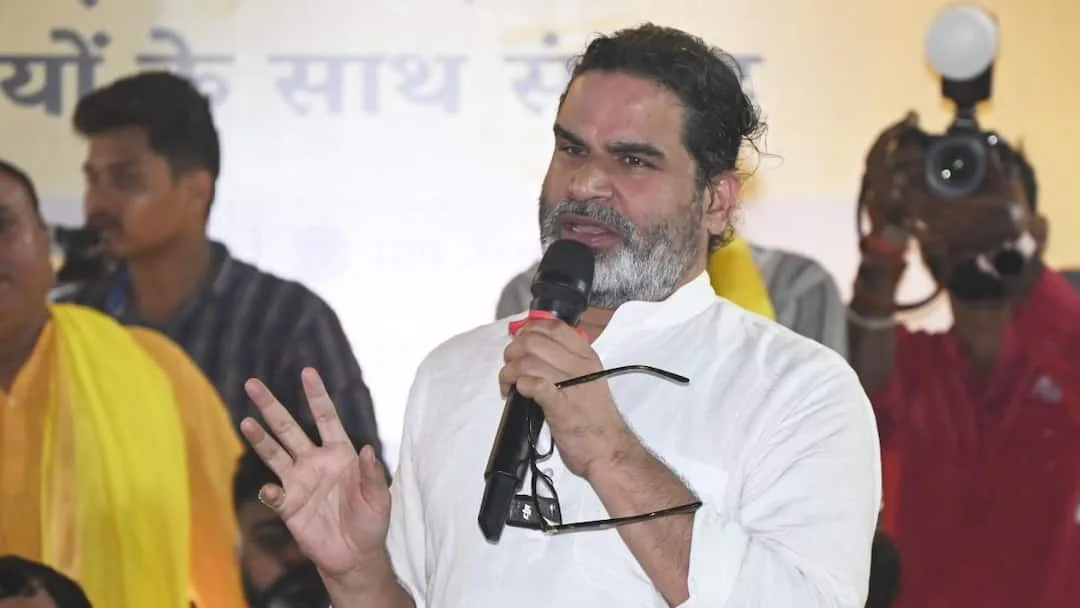 प्रशांत किशोर ने न्यायपालिका और चुनाव प्रणाली पर उठाए सवाल