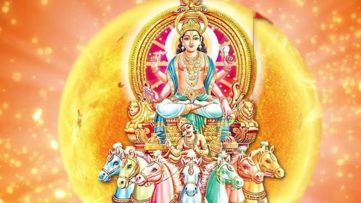 सूर्य गोचर 2026 और राज योग के प्रभाव से जुड़ी ज्योतिषीय जानकारी