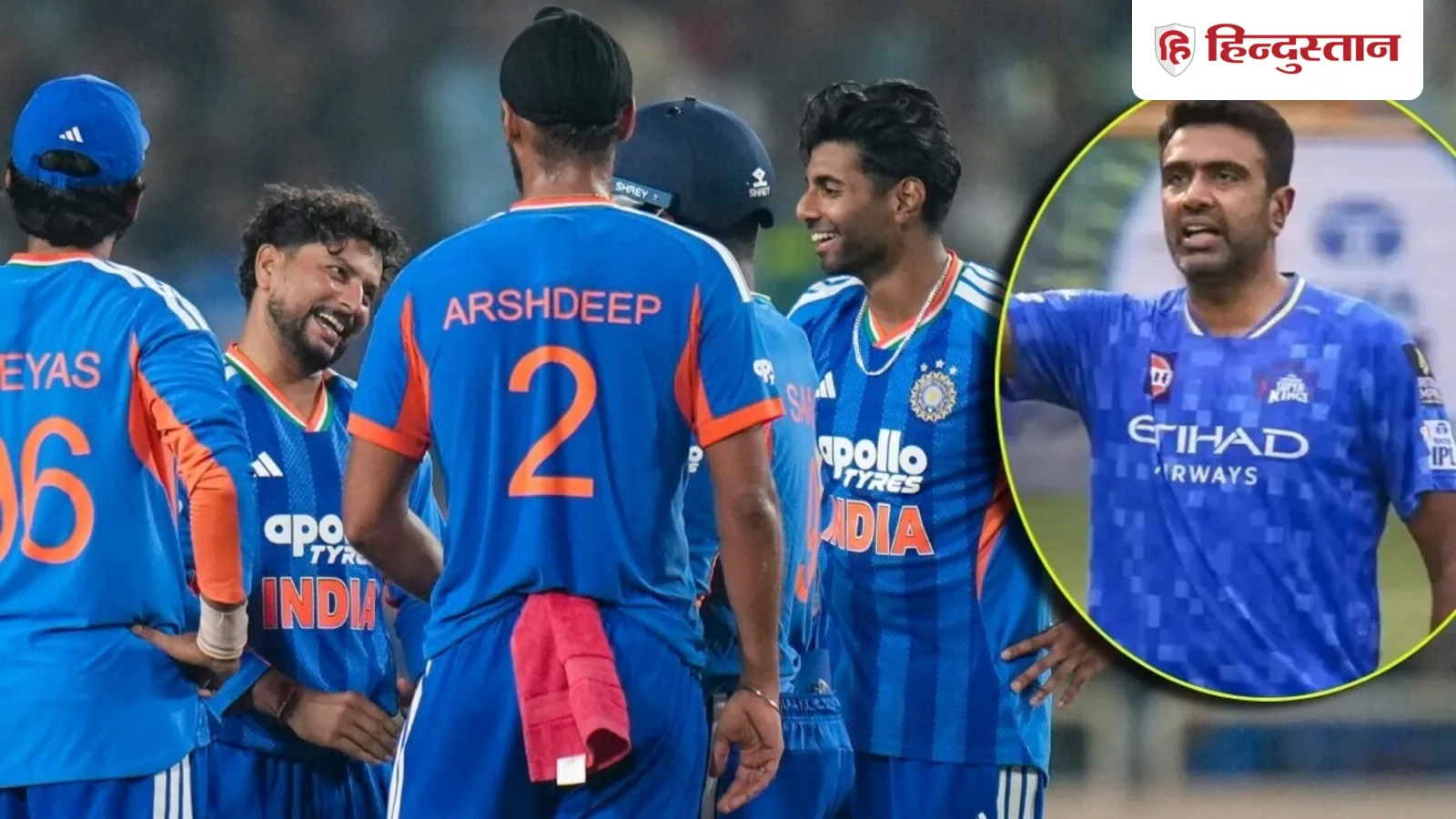 रविचंद्रन अश्विन ने कुलदीप यादव को बाहर रखने पर जताई गहरी हैरानी