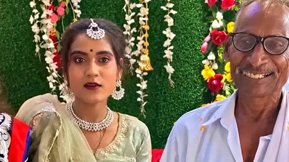 പ്രായവ്യത്യാസം മറന്ന് വിവാഹം: ഉത്തർപ്രദേശിൽ നിന്നുള്ള പ്രണയകഥ ചർച്ചയാകുന്നു
